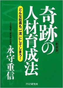 51GjoQ0crpL__SX298_BO1,204,203,200_