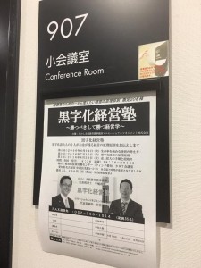 13612169_1100543346678666_8120433660311401388_n