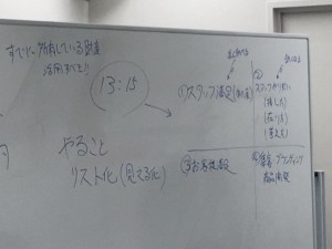 15420937_1168773906511939_7708214488761806962_n