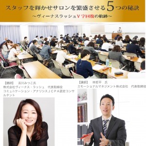 FCF4FABC-D122-4456-92B4-9C095337A777